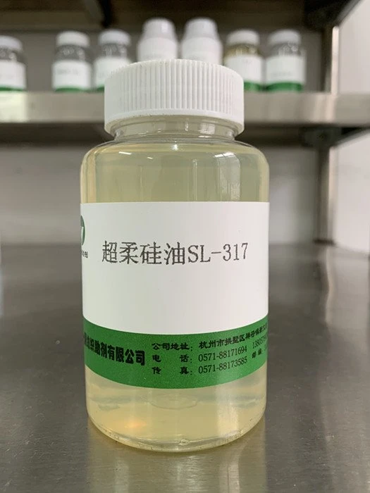 Super Soft Silicone Oil